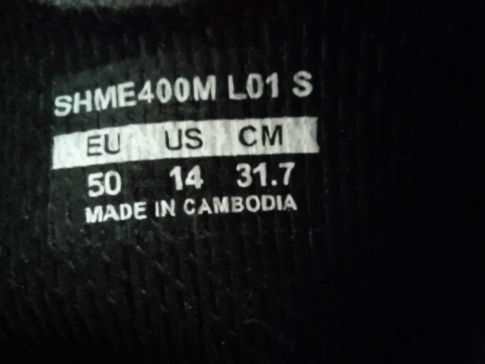 buty Shimano SHMe400M Blac MTB r. 50