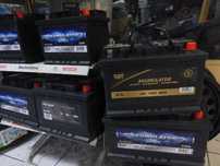 Akumulatory Samochodowe - akumulator 74 Ah 12V - Serwis Jasienica
