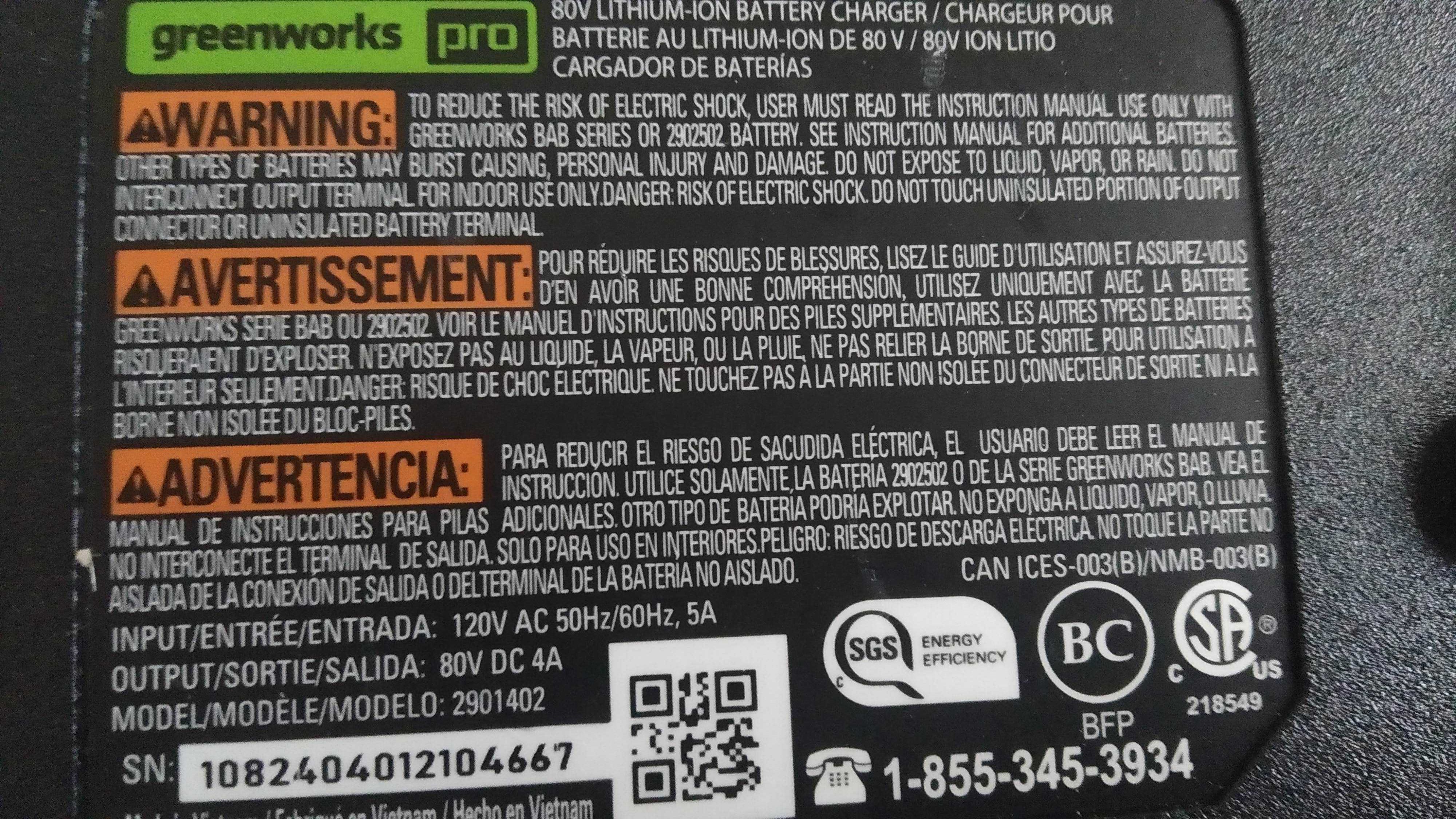Акумуляторний триммер Greenworks Pro 80V GD80BCК2 GST80321
