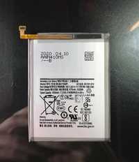 Bateria para Samsung Galaxy A71 (EB-BA715ABY)