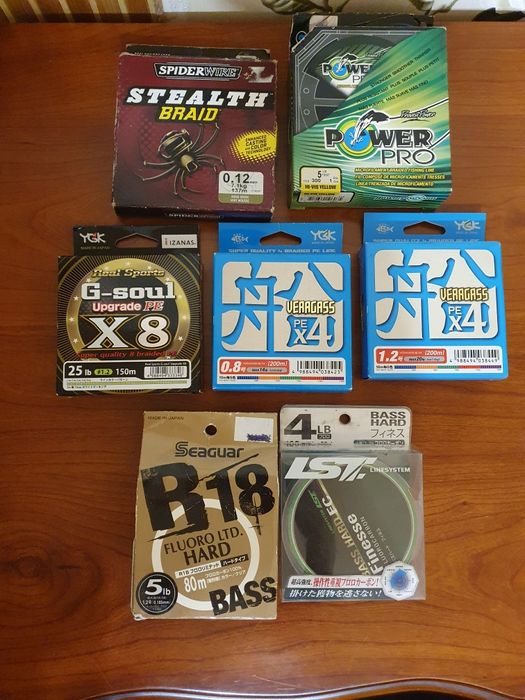 Шнуры для рыбалки YGK 200м.