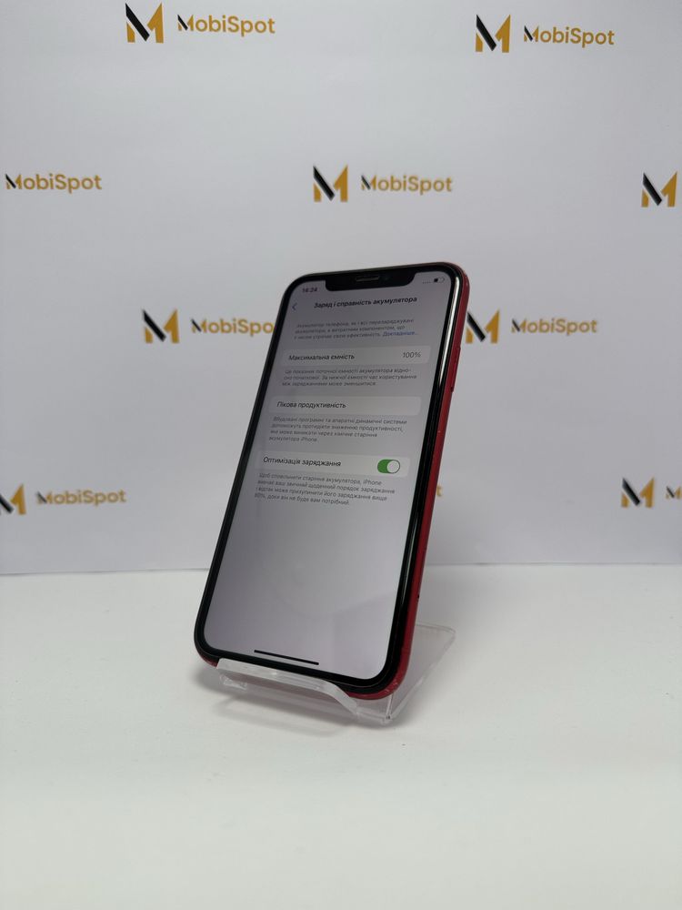 iphone 11 Red 64gb Neverlock