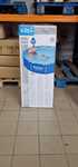 Basen bestway 3.05x76