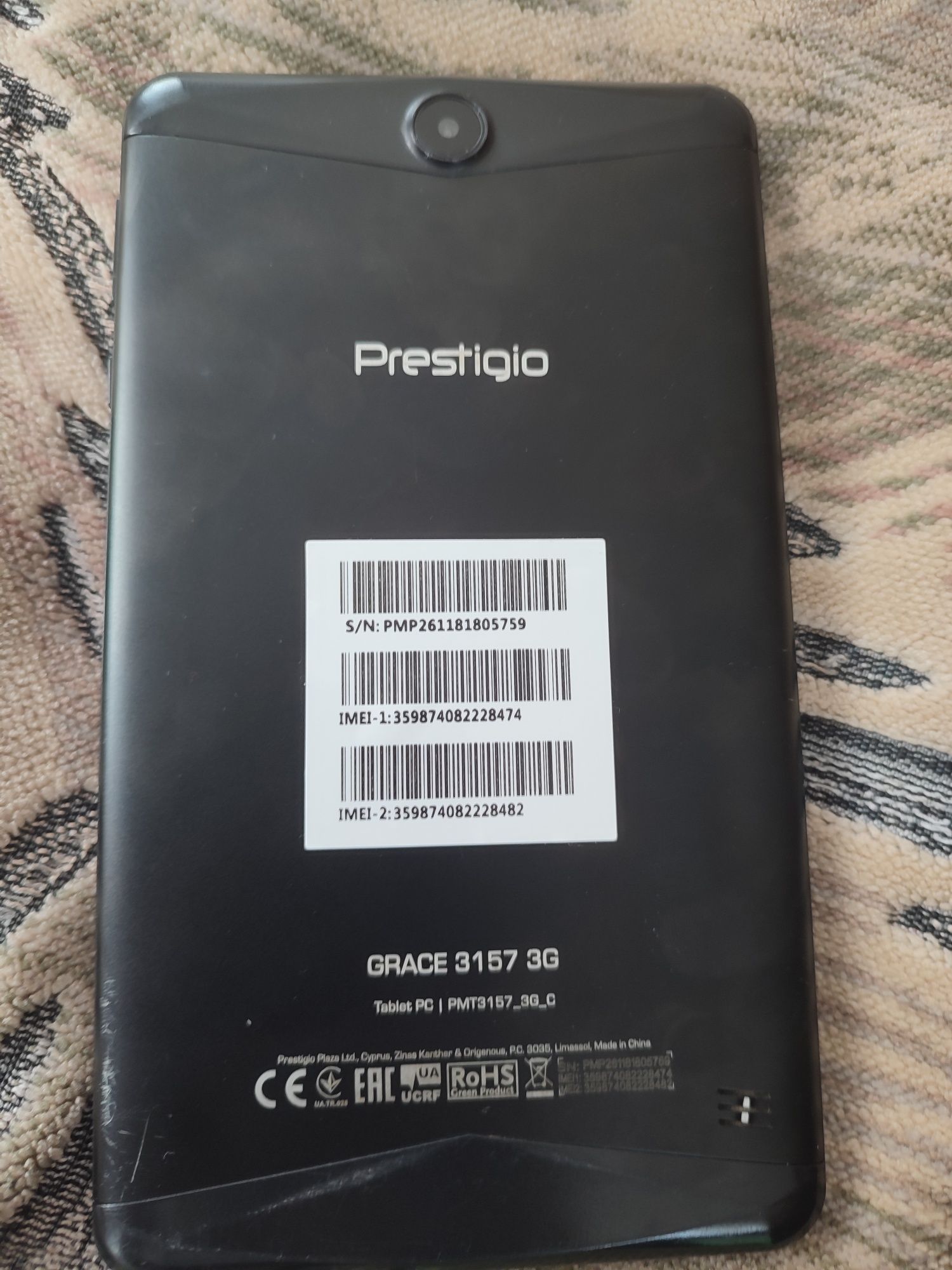 планшет Prestigio