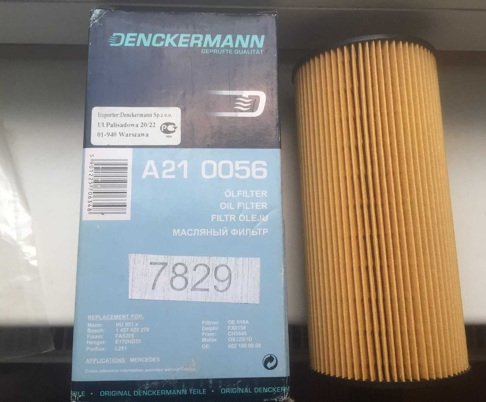Масляный фильтр Denckermann А21 0056.
