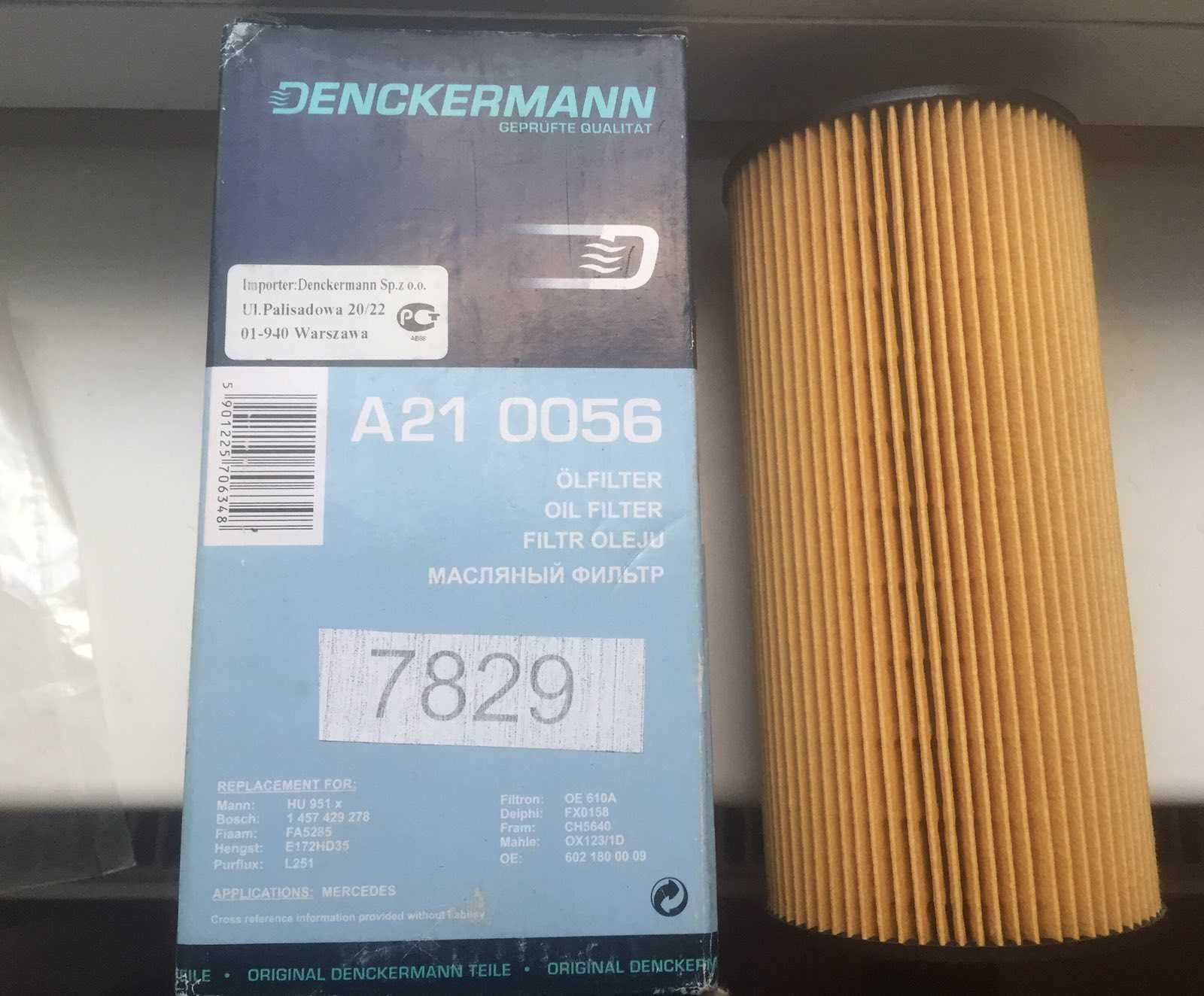 Масляный фильтр Denckermann А21 0056 Mersedes-Benz, Man.