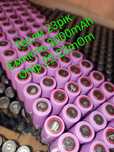 Акумулятори 3000mAh Tesla 18650 23 рік панасонік + стальний
