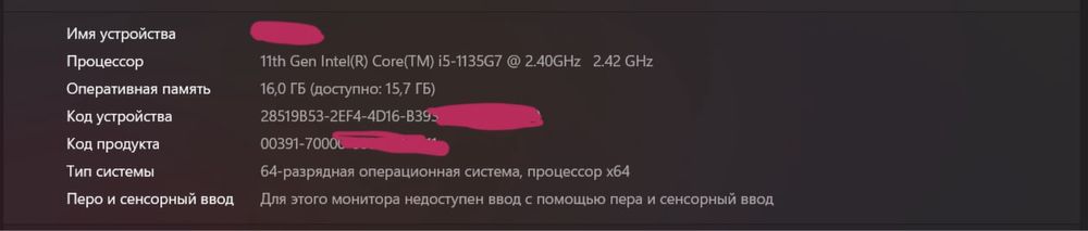 Asus VivoBook OLED 15,6"  i5 1135G7 | 16gb озу | mx350| SSD 512GB