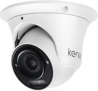 Kamera IP Kenik KG-2160DVFAS-IL - bardzo tani profesjonalny monitoring