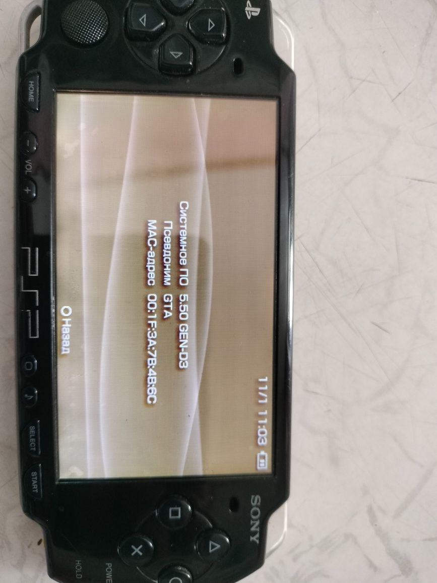Psp консоль 2008 Sony
