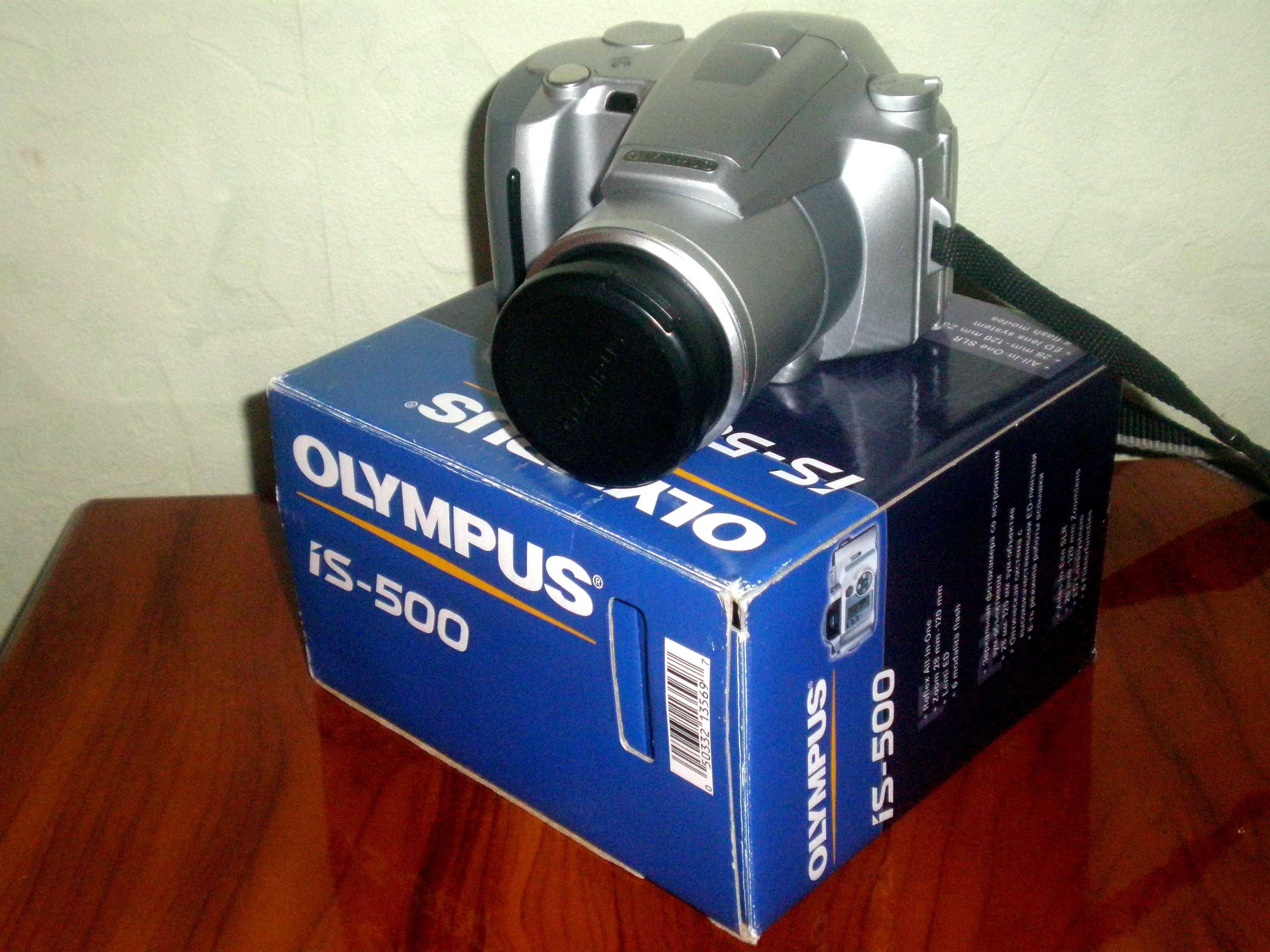 продам OLYMPUS IS-500