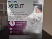 Laktator ręczny Philips Avent