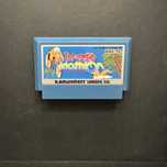 The Triathron  gra Nintendo Famicom Pegasus konsola