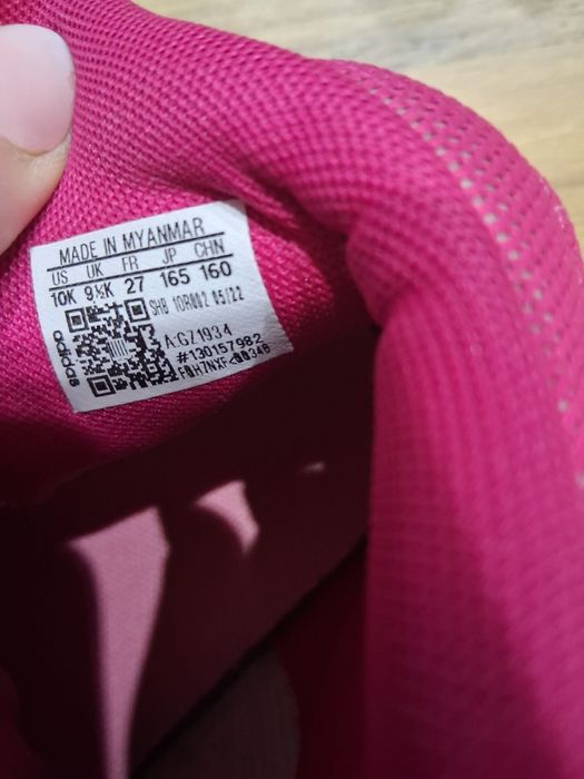 Buty Adidas hoops mid rozm.27