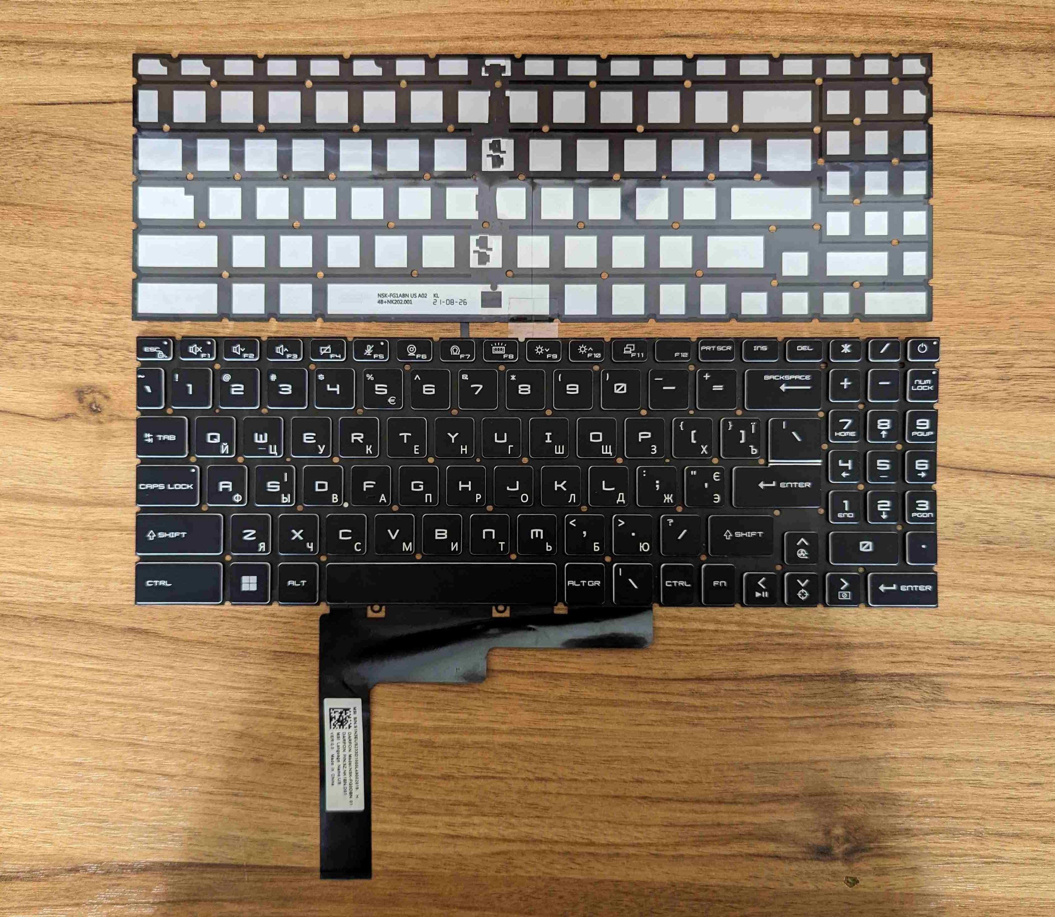 Клавіатура Msi ms1582 ms17l1 ms17h3 z16 gp76 gl66 gl76 gf66 gf76