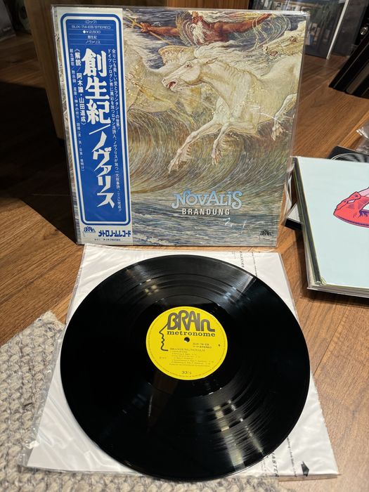 Novalis - Brandung , Novalis, Sommerabend LP Japan