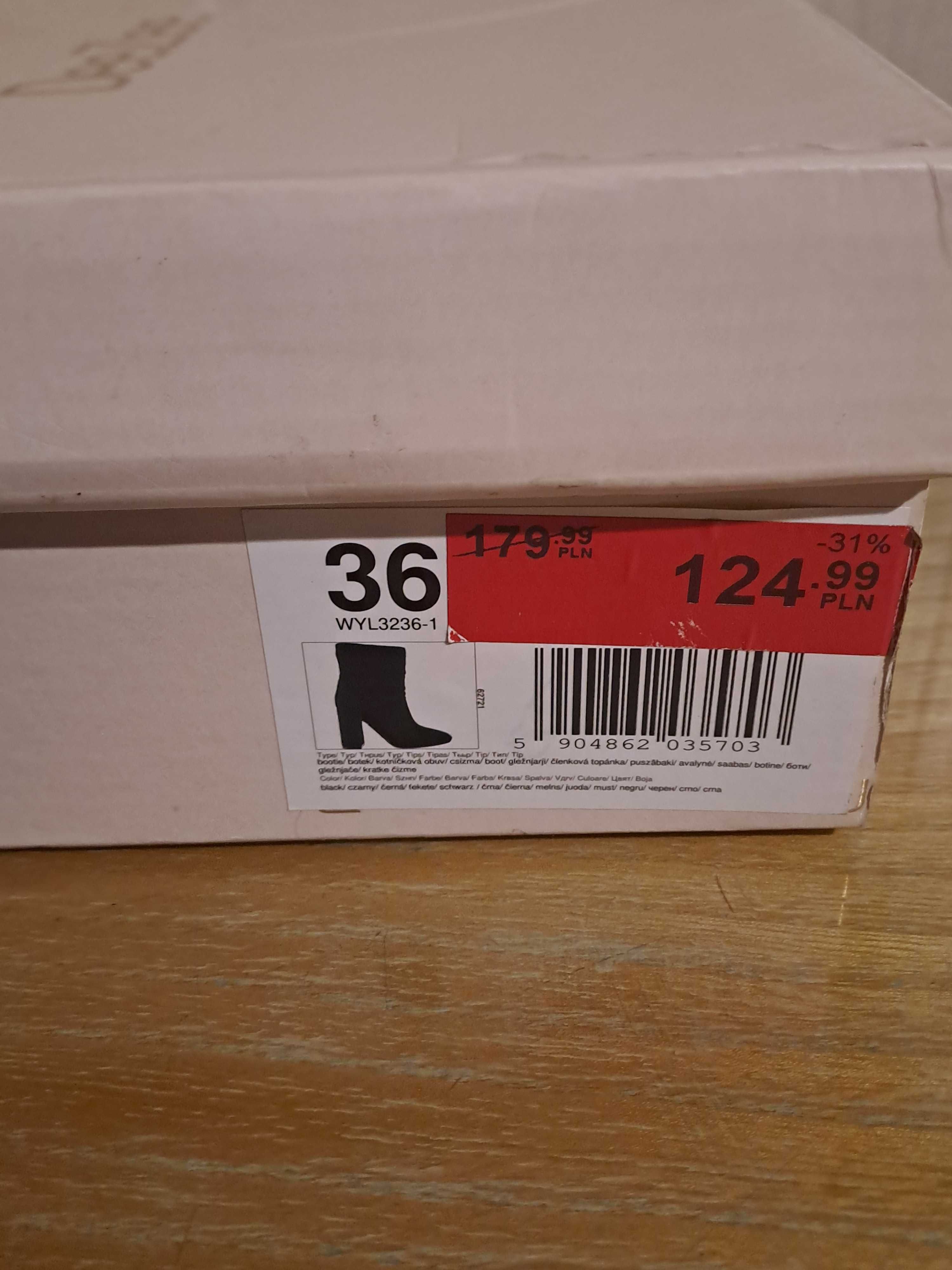 Sprzedam botki DeeZee rozmiar 36