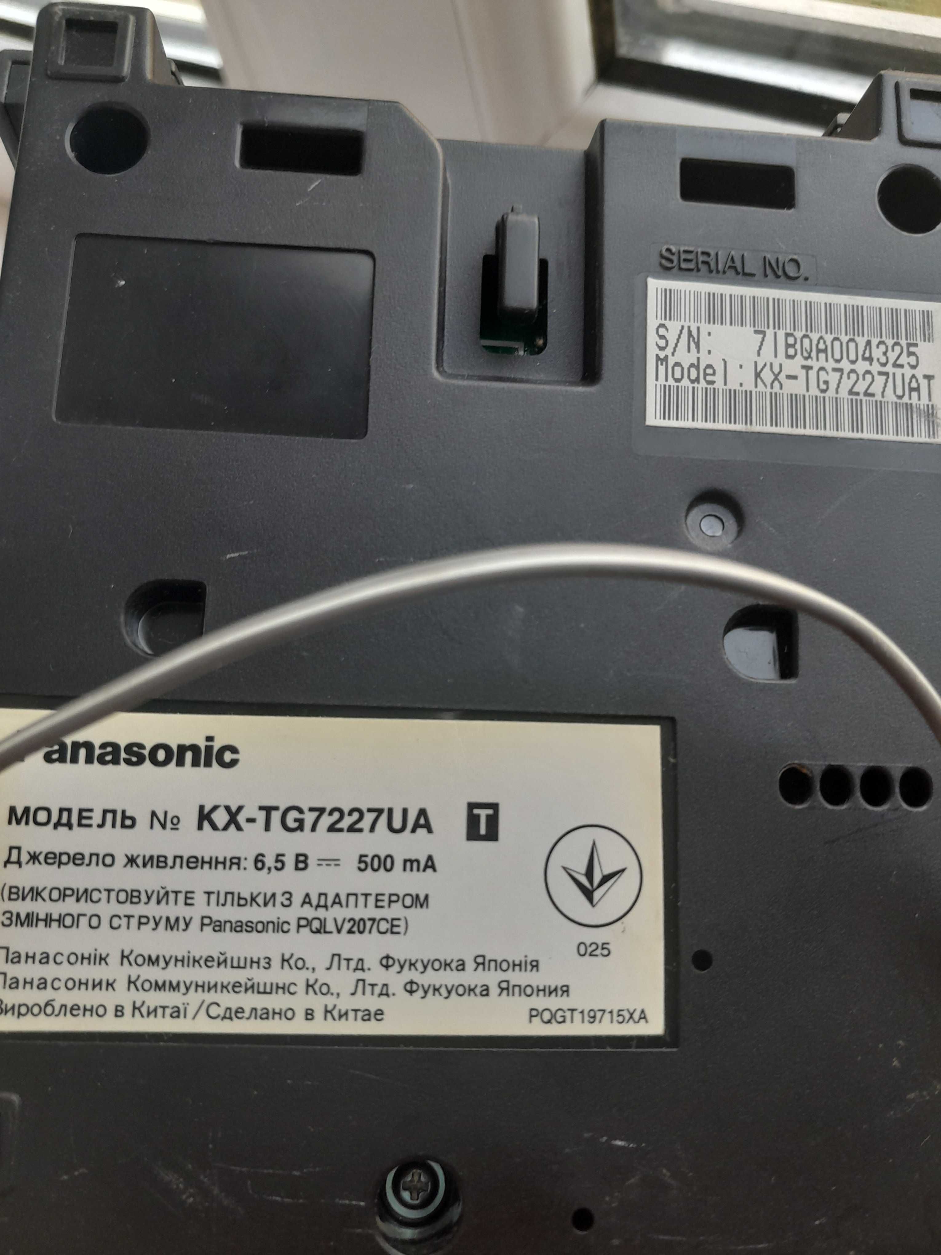 Продам б/ у радиотелефоны Panasonic  рабочие