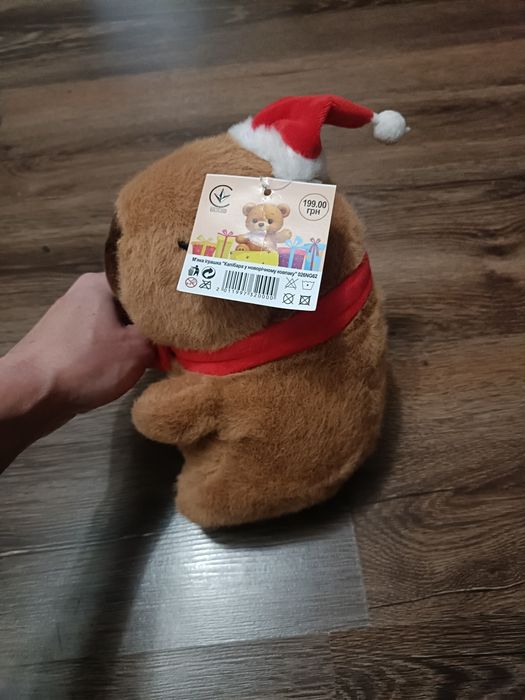 Капібара новорічна,нова.