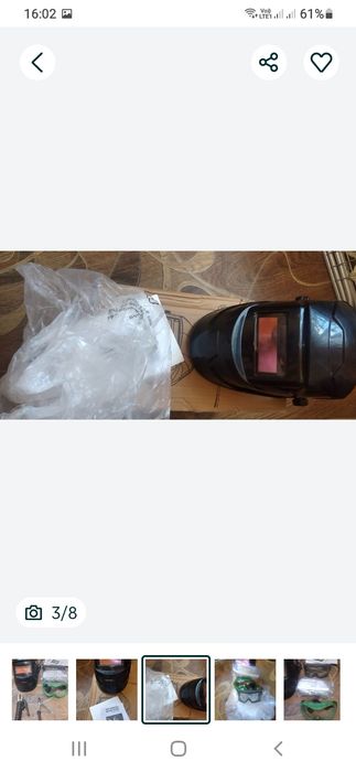 Инвектор для ботареи