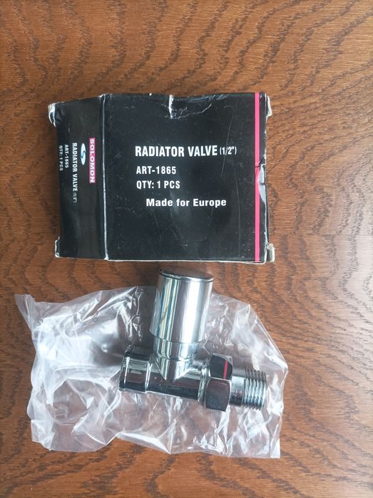 Новый полотенцесушитель FaDo, муфты, кран, переходник.