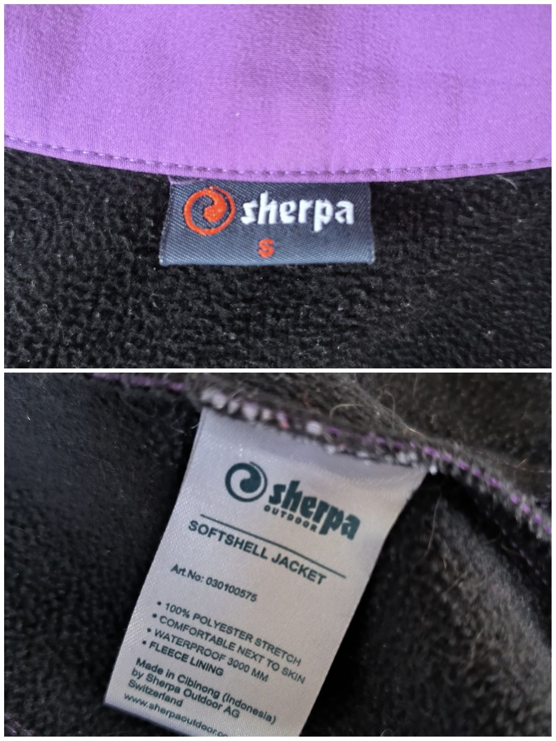 Софтшел куртка Sherpa "S" 42-44