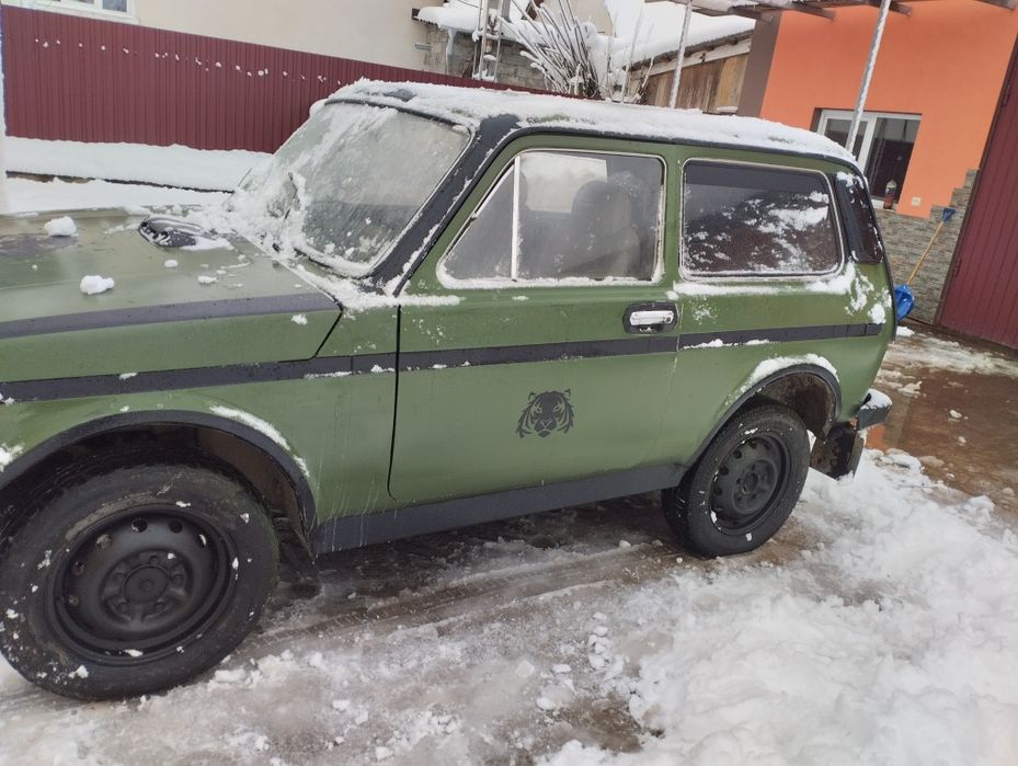 Обмін будь-який.