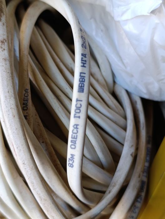 Кабель 220-280 w