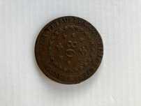 80 reis 1827R Moeda imperio do Brasil