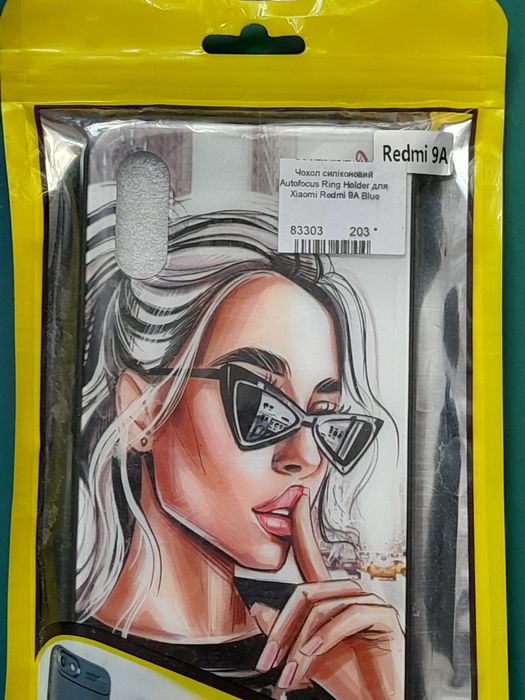 Чехол силиконовый.