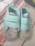 Buty rozmiar 20 stan jak na zdjęciu