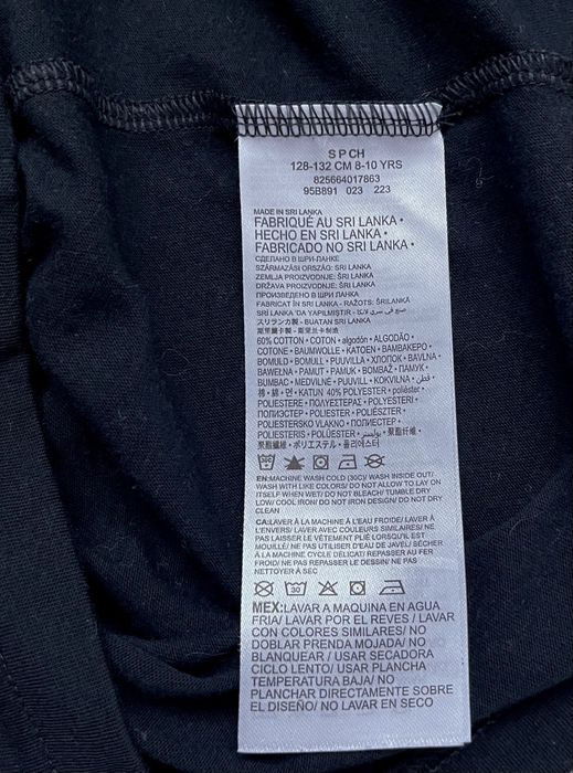 Дитяча футболка Jordan оригінал на 8/10 років