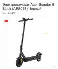 Электросамокат Acer Scooter 5
