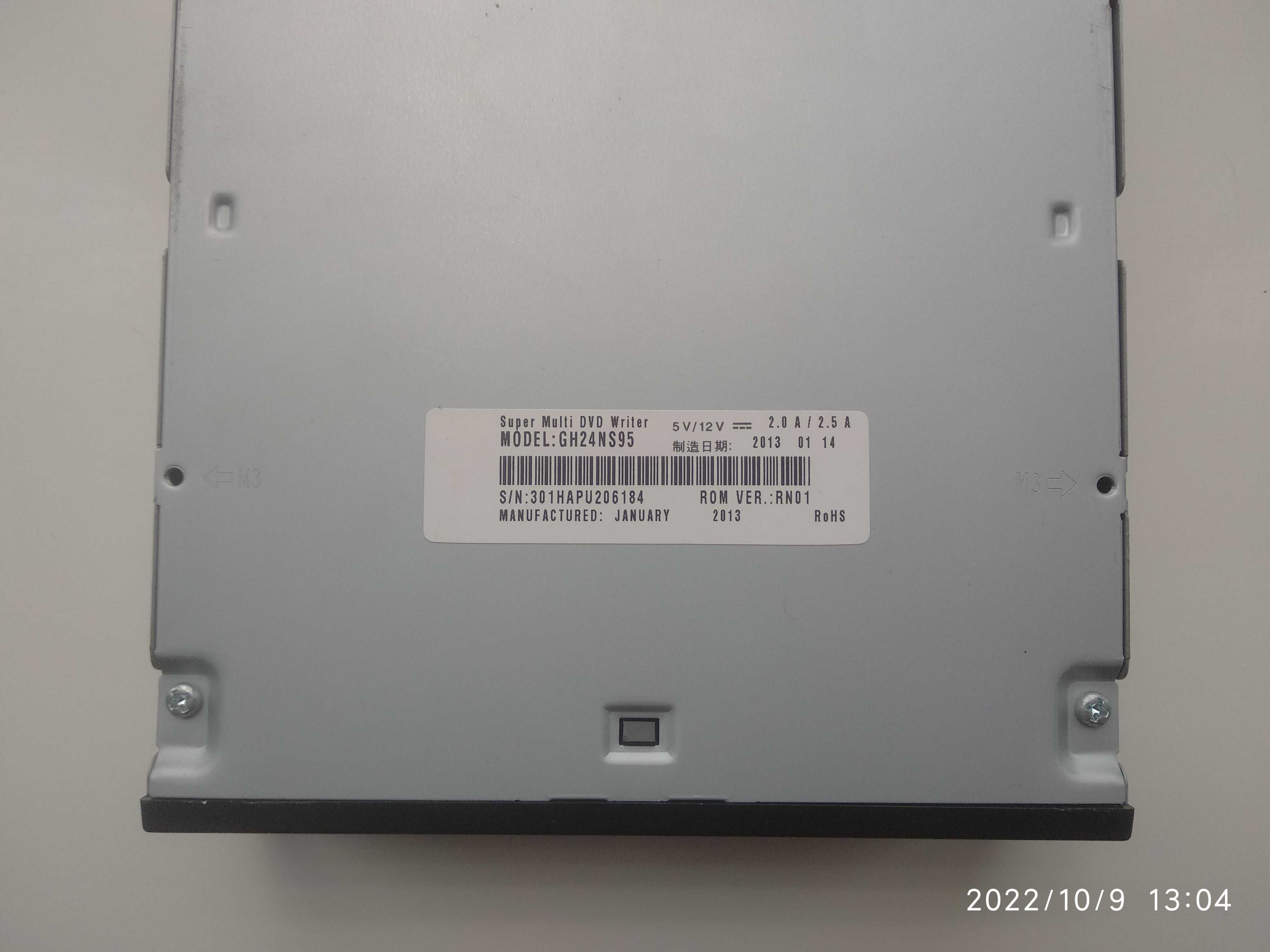 Nagrywarka CD/DVD LG GH24NS95