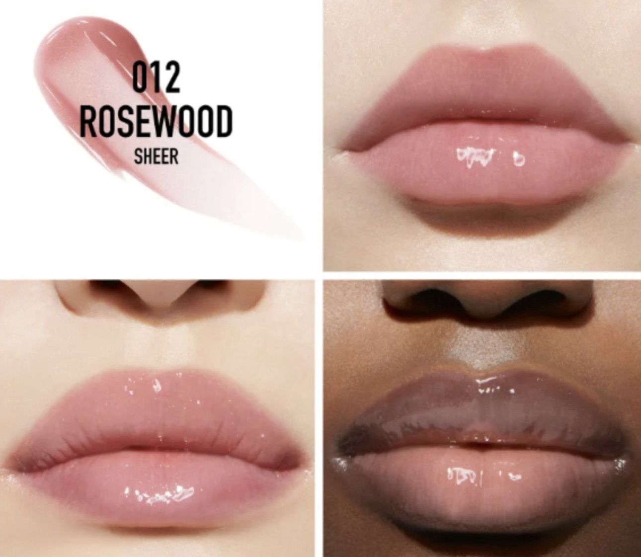 Блиск для губ Dior Addict 012