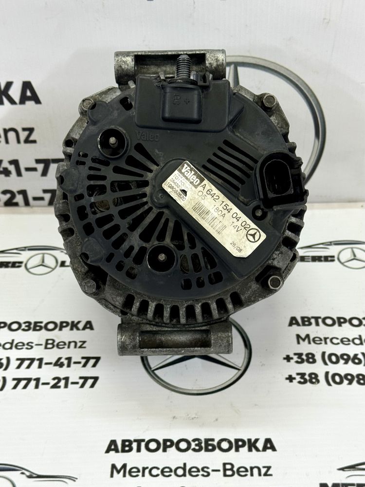 Генератор 3.0 om642 w211 w164 w221 vito Mercedes