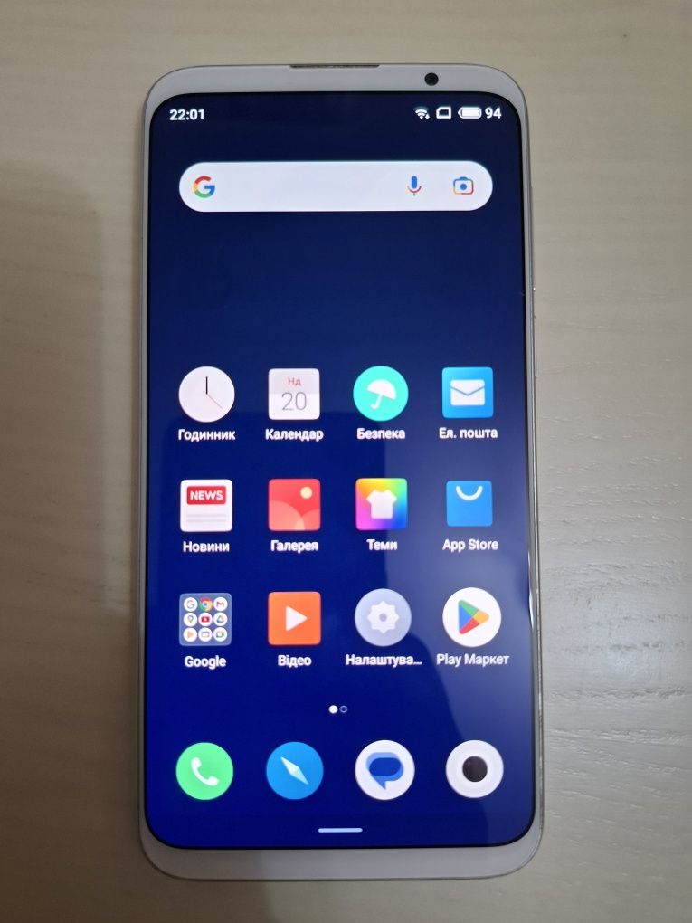 Мобільний телефон Meizu 16th