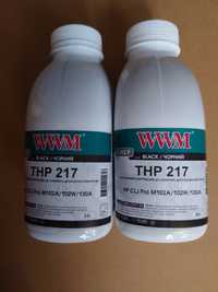 Тонер WWM THP 217 (WWM-CF217-55) ціна гуртова за обидва