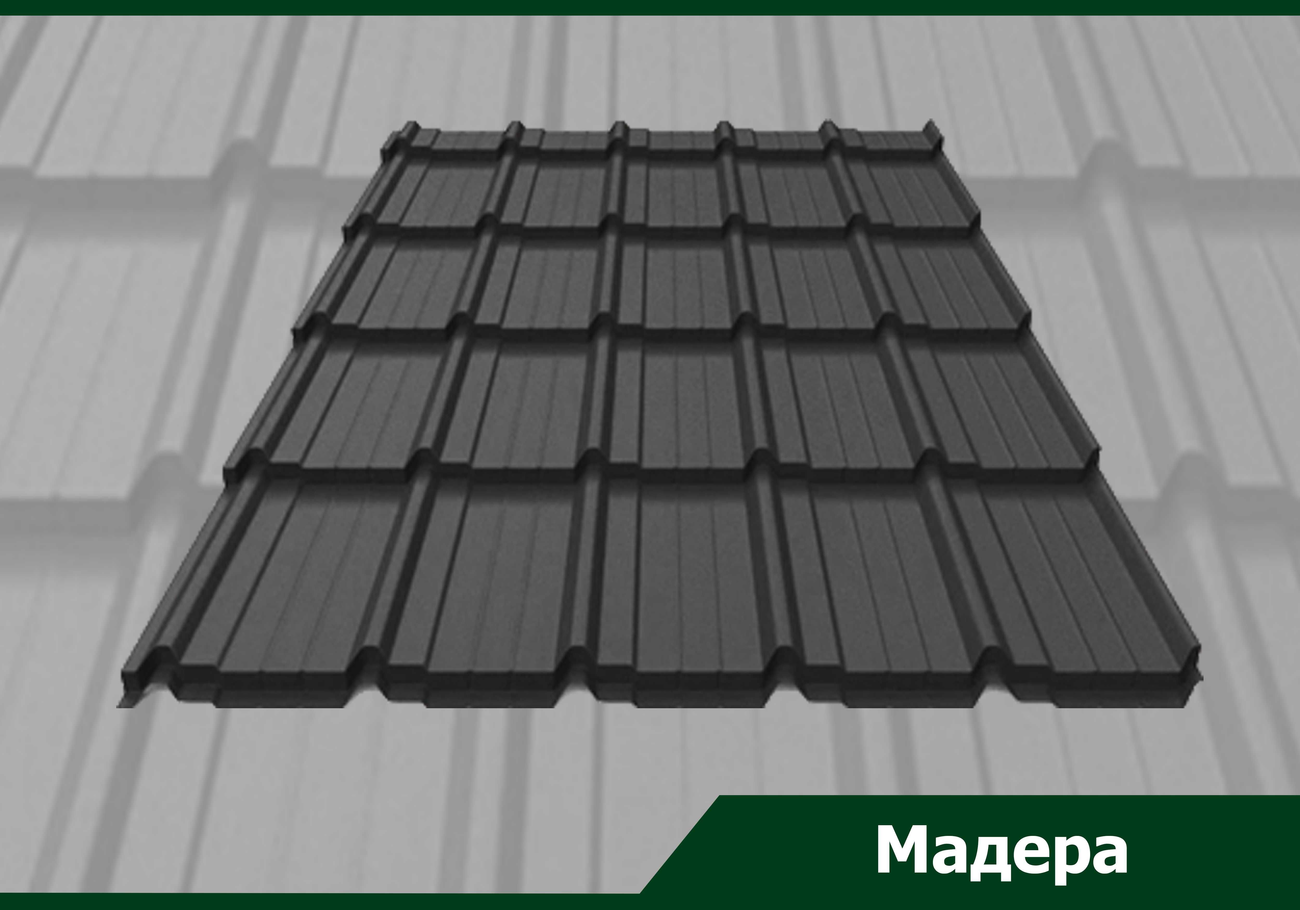 Металочерепиця, Фальцева покрівля, Профнастил, Ціни виробника