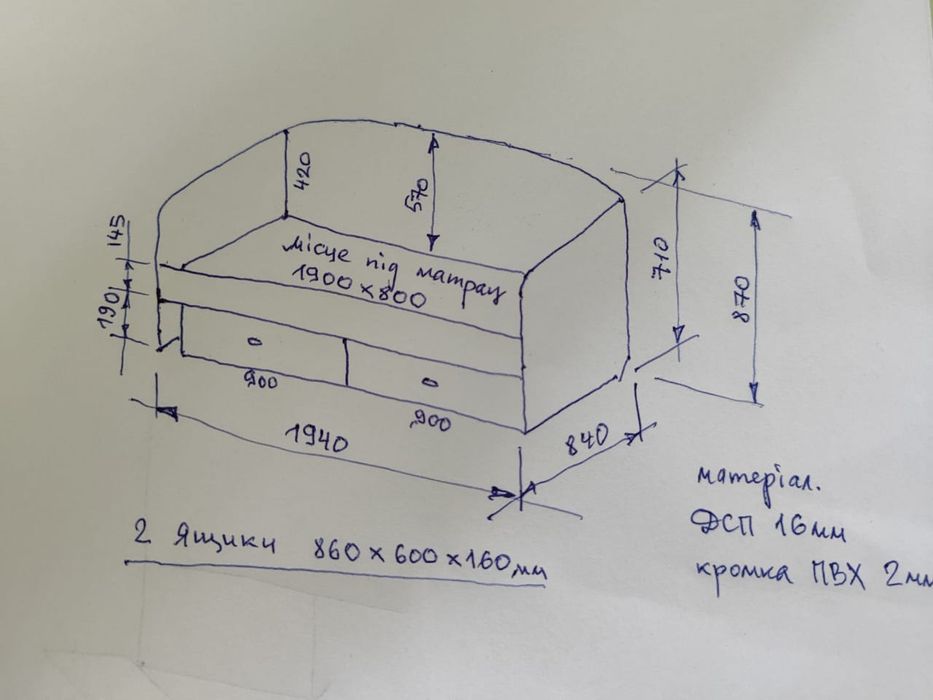Стелаж- будиночок, Дитяче ліжко, столик