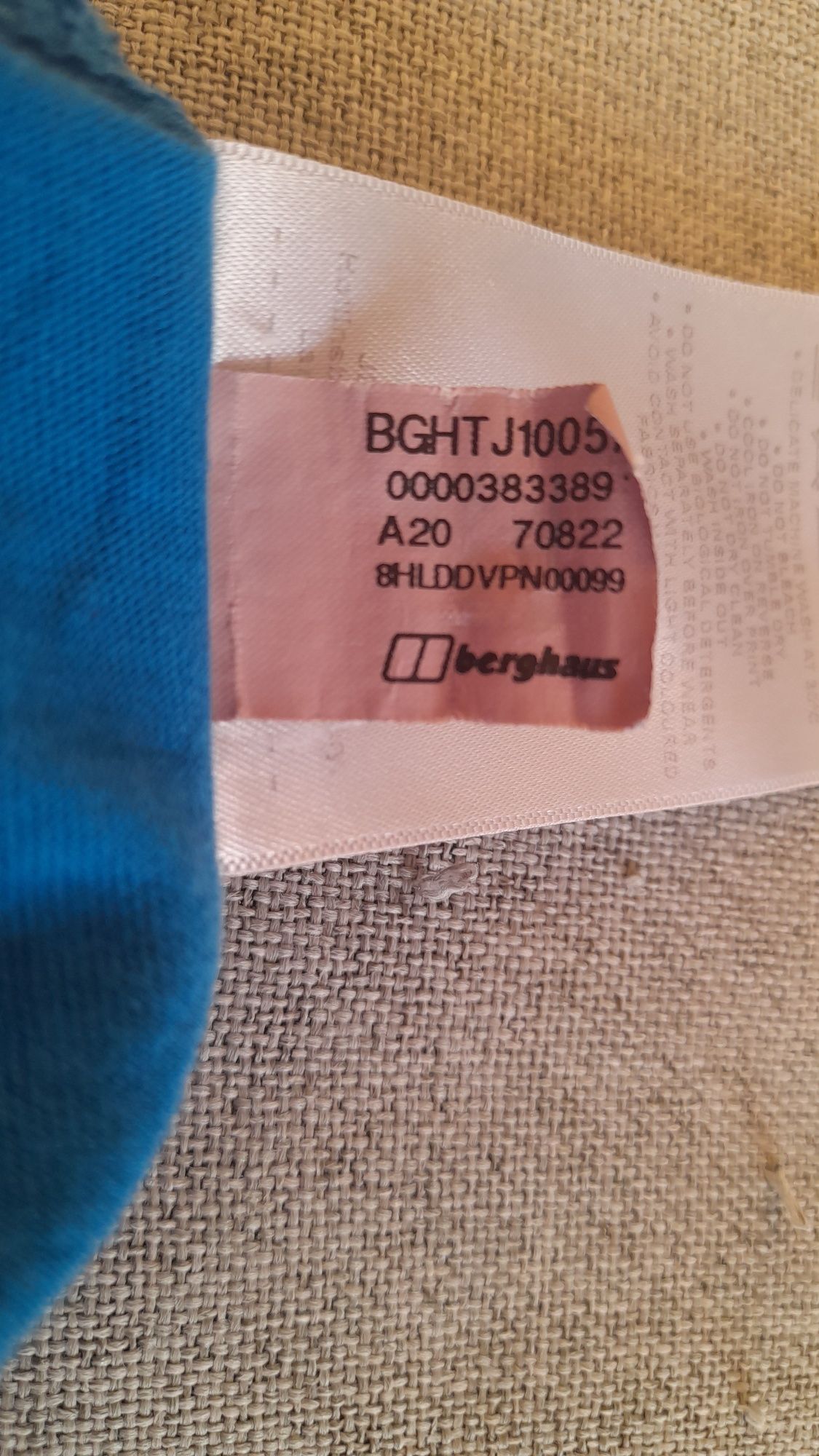 Berghaus футболка, синя, S