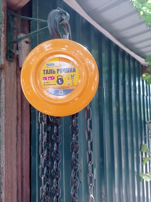 Продам либетку на 1 тону