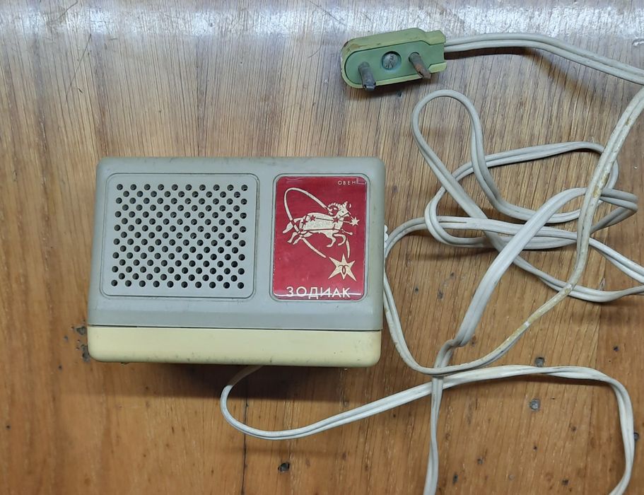 Ретро Радиоточка