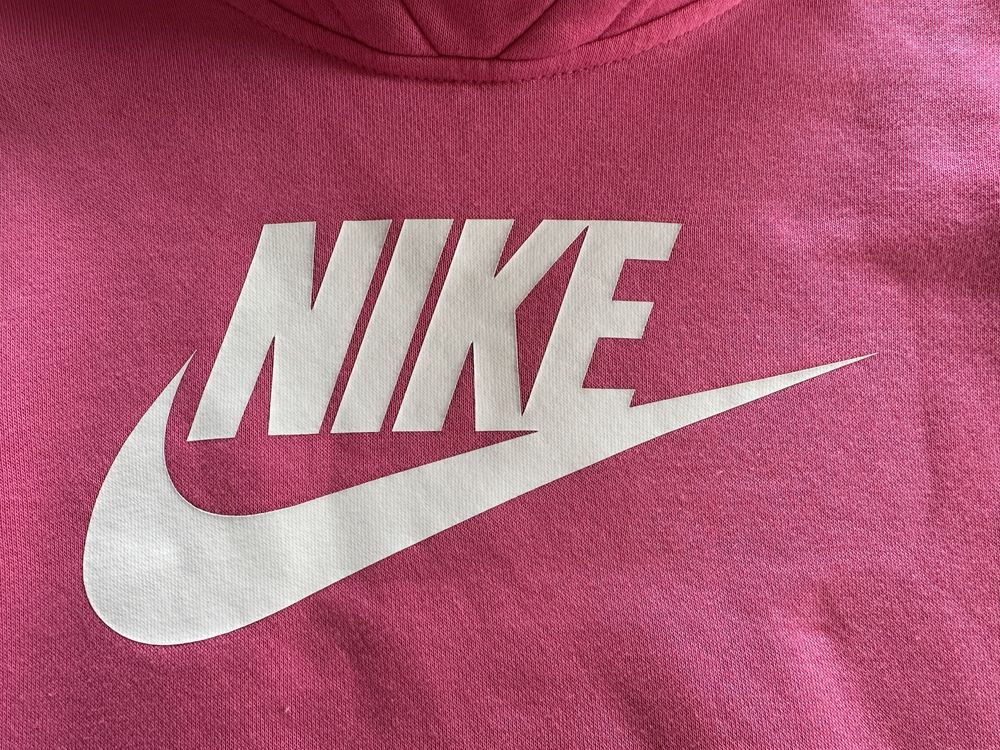 Sprzedam bluzę firmy Nike