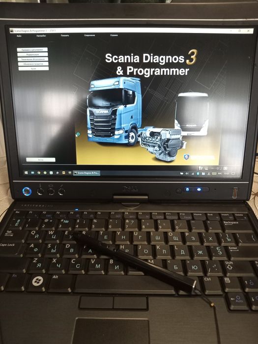 Комплект диагностики для грузовиков Man , Daf, Scania..