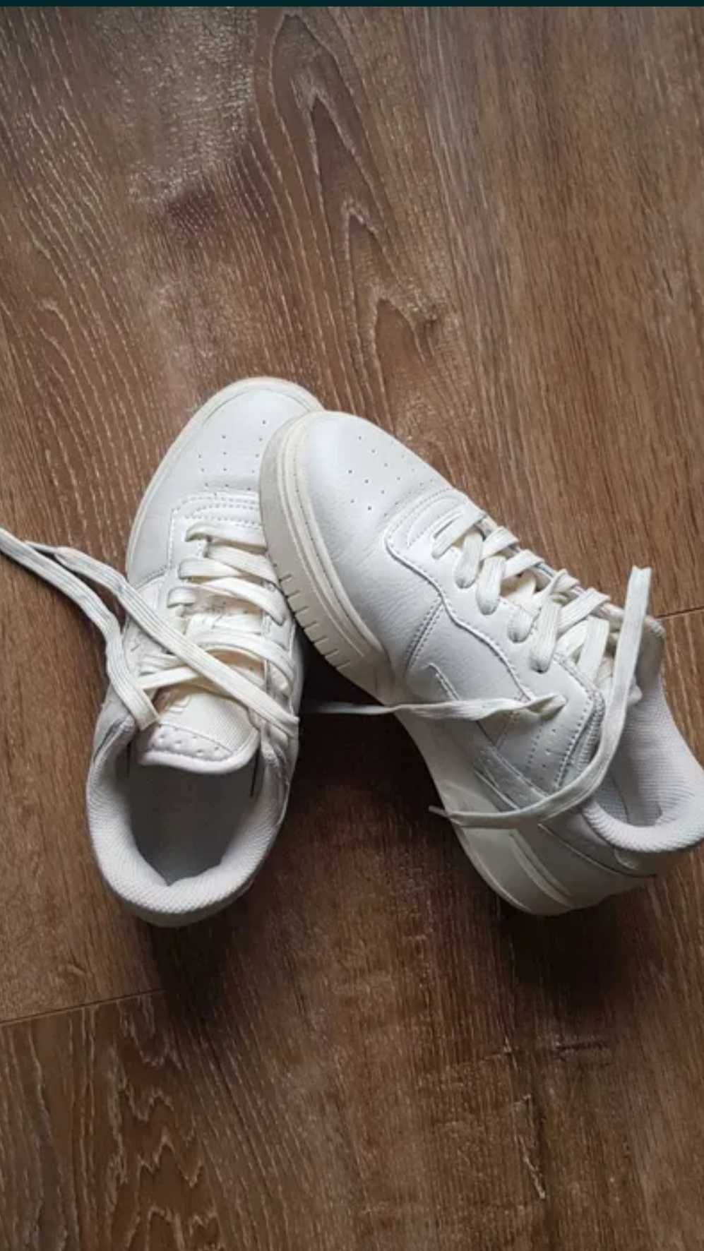 Trampki dziecięce FILA beżowy 37