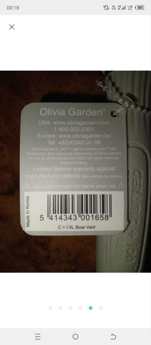 Расческа щётка натуральная щетина Olivia garden керамик оин