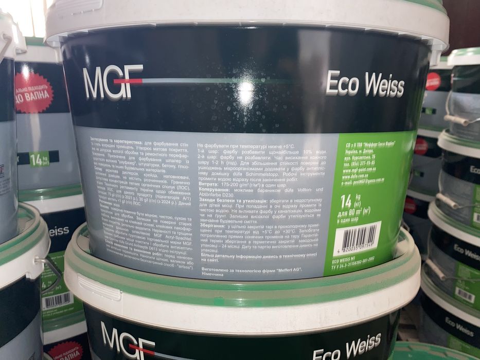 Краска Eco Weiss