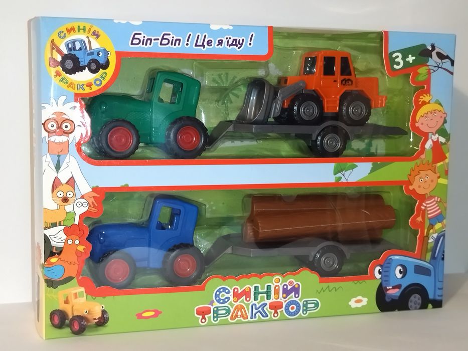 Набор "Синий трактор" с прицепом инерционные.