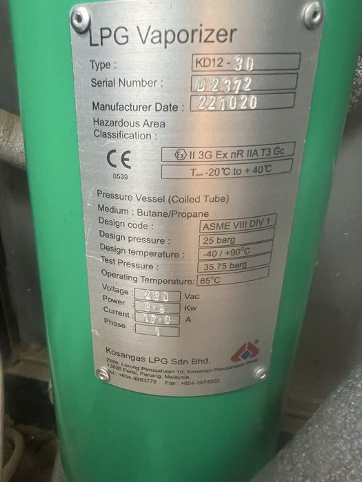 Випарювач пропан - бутану з регуляторною групою.